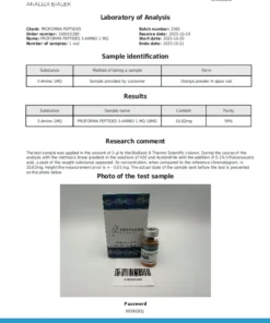 Alternative view of 5 Amino 1 MQ 10mg